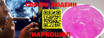 индика Нарткала
