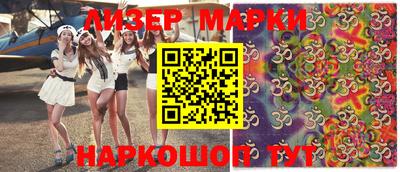 индика Нарткала