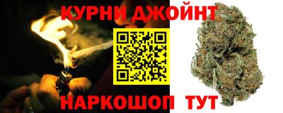 индика Нарткала