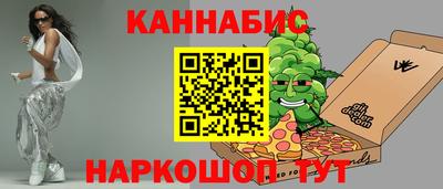 индика Нарткала