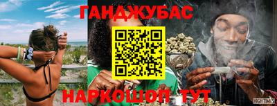 индика Нарткала