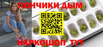 индика Нарткала