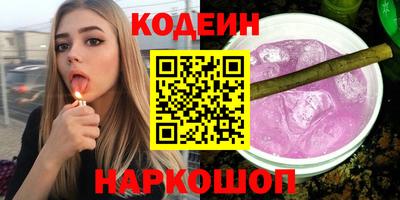 индика Нарткала