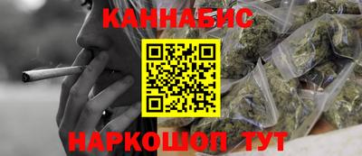 индика Нарткала