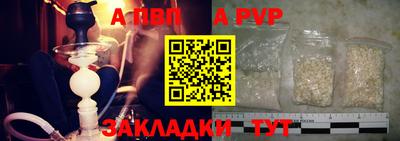 индика Нарткала