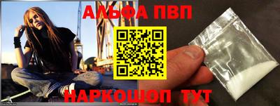 индика Нарткала