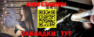 индика Нарткала