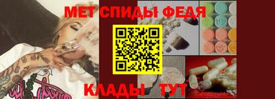 индика Нарткала