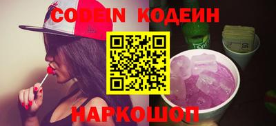 индика Нарткала