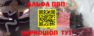 индика Нарткала