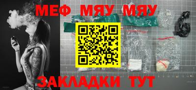 индика Нарткала