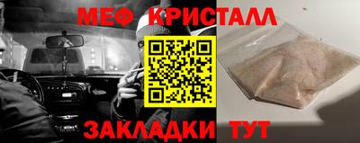 индика Нарткала
